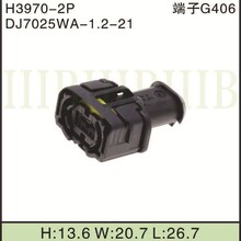DJ7025WA-1.2-21���~������܇�B�����Ӳ��19284993722P��оusb
