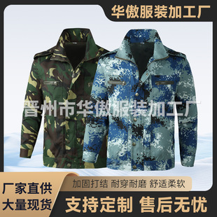 �W��܊Ӗ�����b������ĥ��ʿ�ڱ����������W����ĥ��Ӗ�����b܊Ӗ