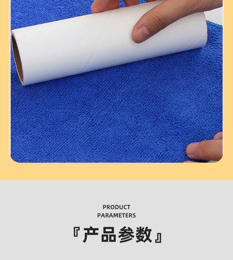 详情图