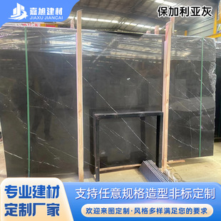 ��Ȼ����ʯ���������� �Ƶ�e���҃����b��ʯ�Ĳ��� ����ʯ�����