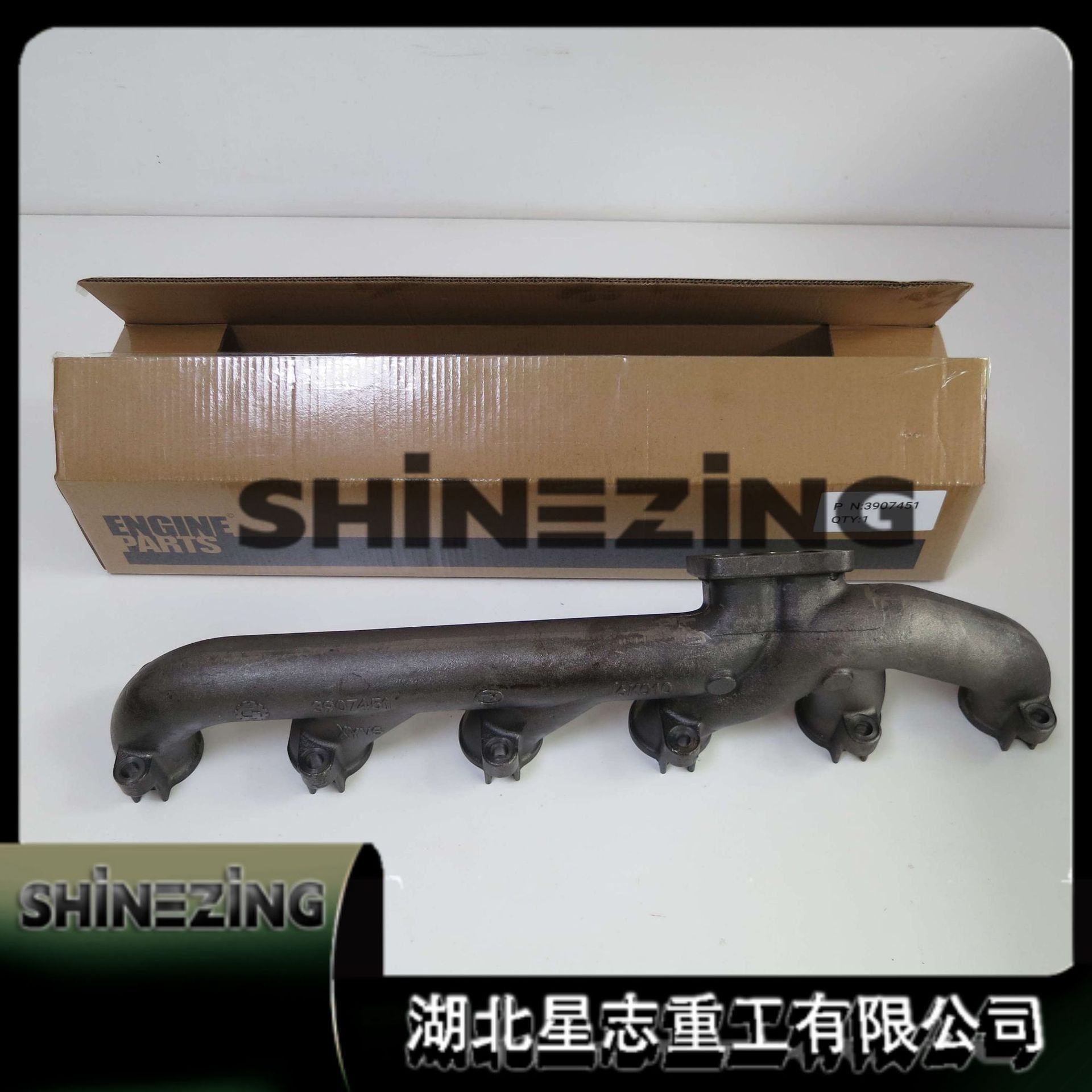 3907451 internal combustion engine 6CT 6CT8.3 6CTA8.3 parts exhaust manifold 3907451
