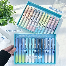 记号笔;荧光笔;文件管理架