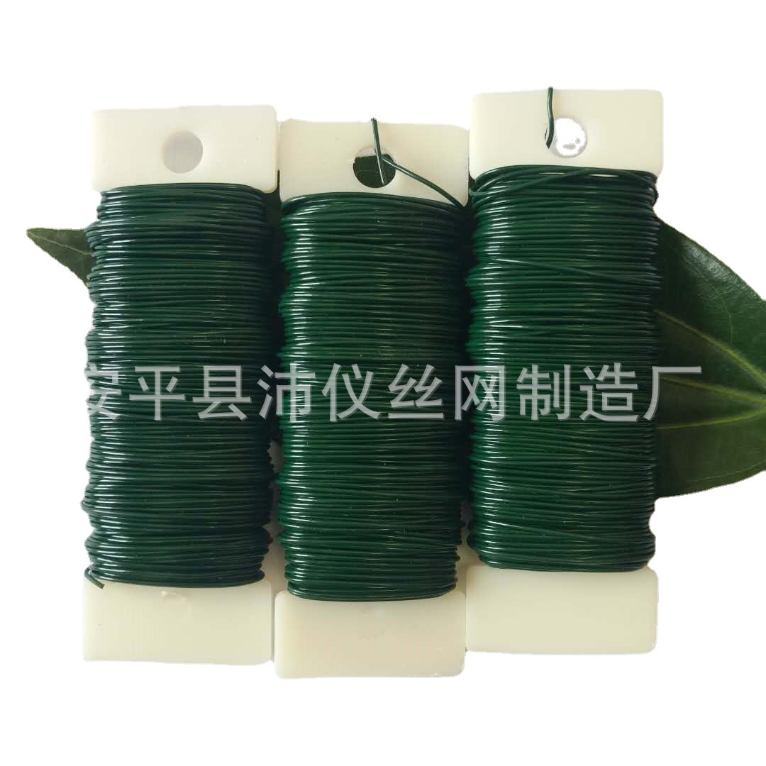 金属花艺铁丝 22号手工艺DIY捆绑扎丝假花花杆婚礼花环22号30米