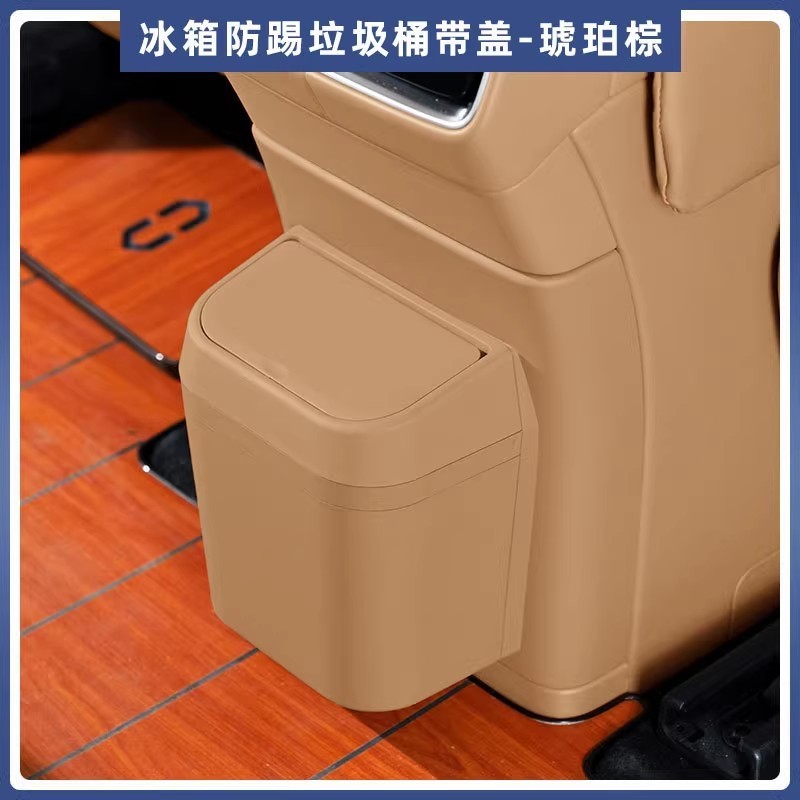 Wenjie M9m8 冷蔵庫アンチキックカバー、ゴミ箱付き、汚れ防止、オリジナルカーカラーの隠し磁気ゴミ袋に適しています。|undefined