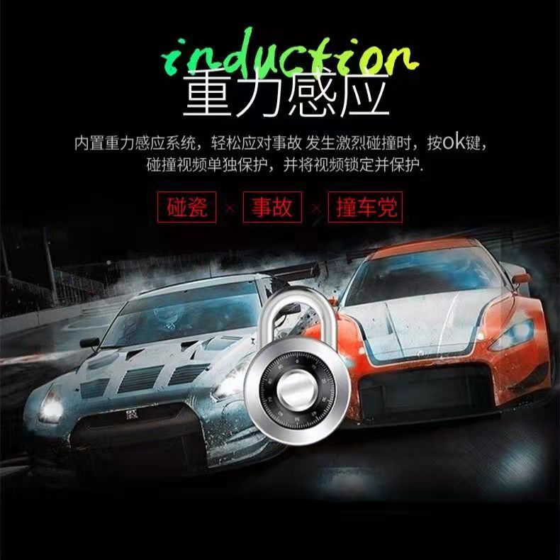 Dash Cam Rearview Mirror HD Night Vision Front and Rear Dual Recording