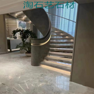 �~�ǻ���Ȼ����ʯ����̨�A̤�����_��̤��ʯ�ļ��b�e������̨��ʯ