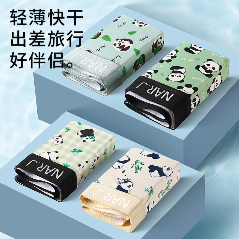 Men's Underwear Men's Ice Silk Printed Boxer Shorts Summer Thin Youth Cool Large Size Boxer Briefs