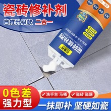 �ɴu���a�������ޏ͵ذ�u���u����ʯ�RͰϴ�����a�Ӷ��մ����a��