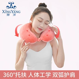 记忆枕;靠垫/抱枕;坐垫椅垫