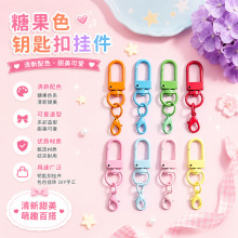 ��ɫ����U�����D�T�����r��diy��ż�����Ʒ�r�к��s������Ò��