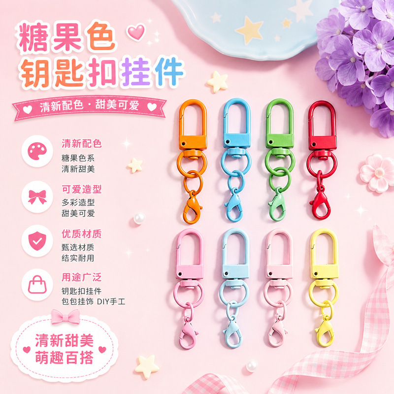 Colorful Painted U-Shaped Swivel Lobster Clasp DIY Doll Bag Accessories Fashion Simple Practical Hanging Buckle