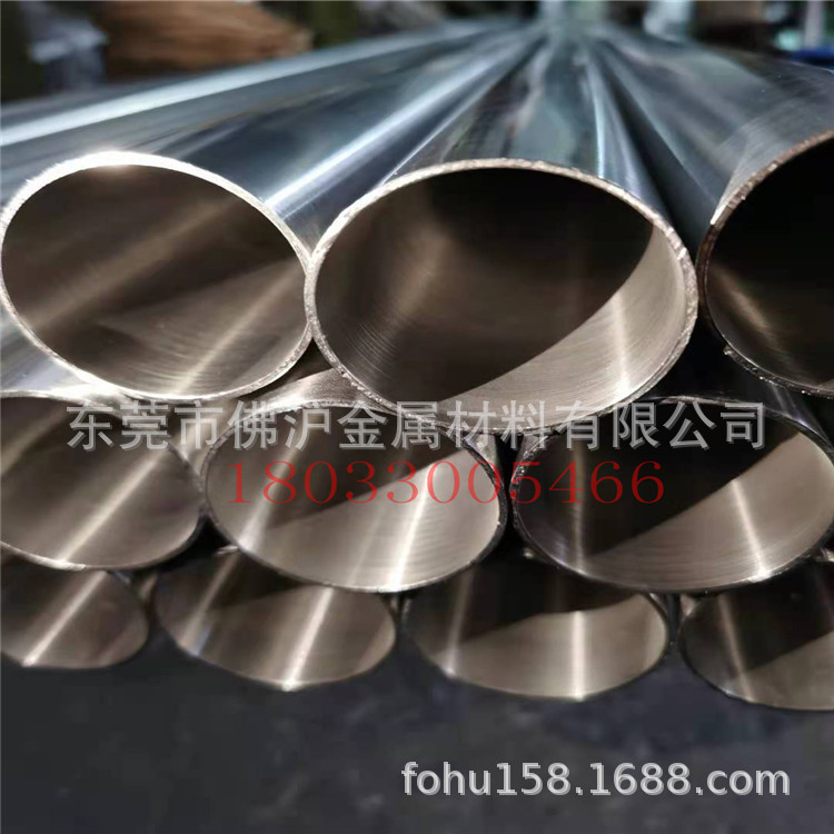网纹304不锈钢精轧无缝管37*3.5 36*2.5内外光亮管201焊接管切割