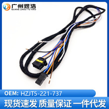 HZJT5-221-737 �������ִ�ȫ�������� Elantra CN7 ������������