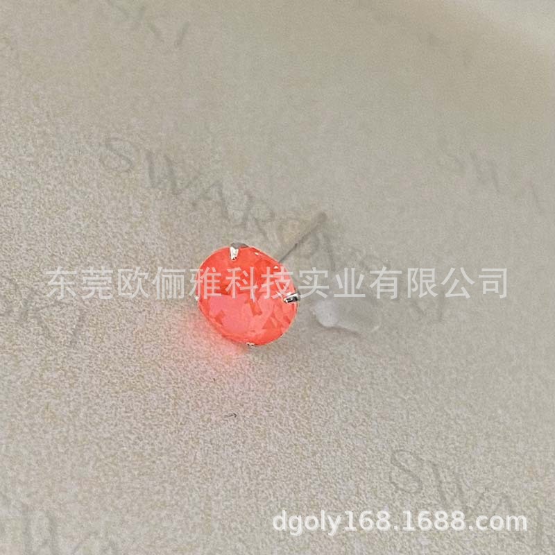L136I 형광 오렌지 6.3mm 다이아몬드