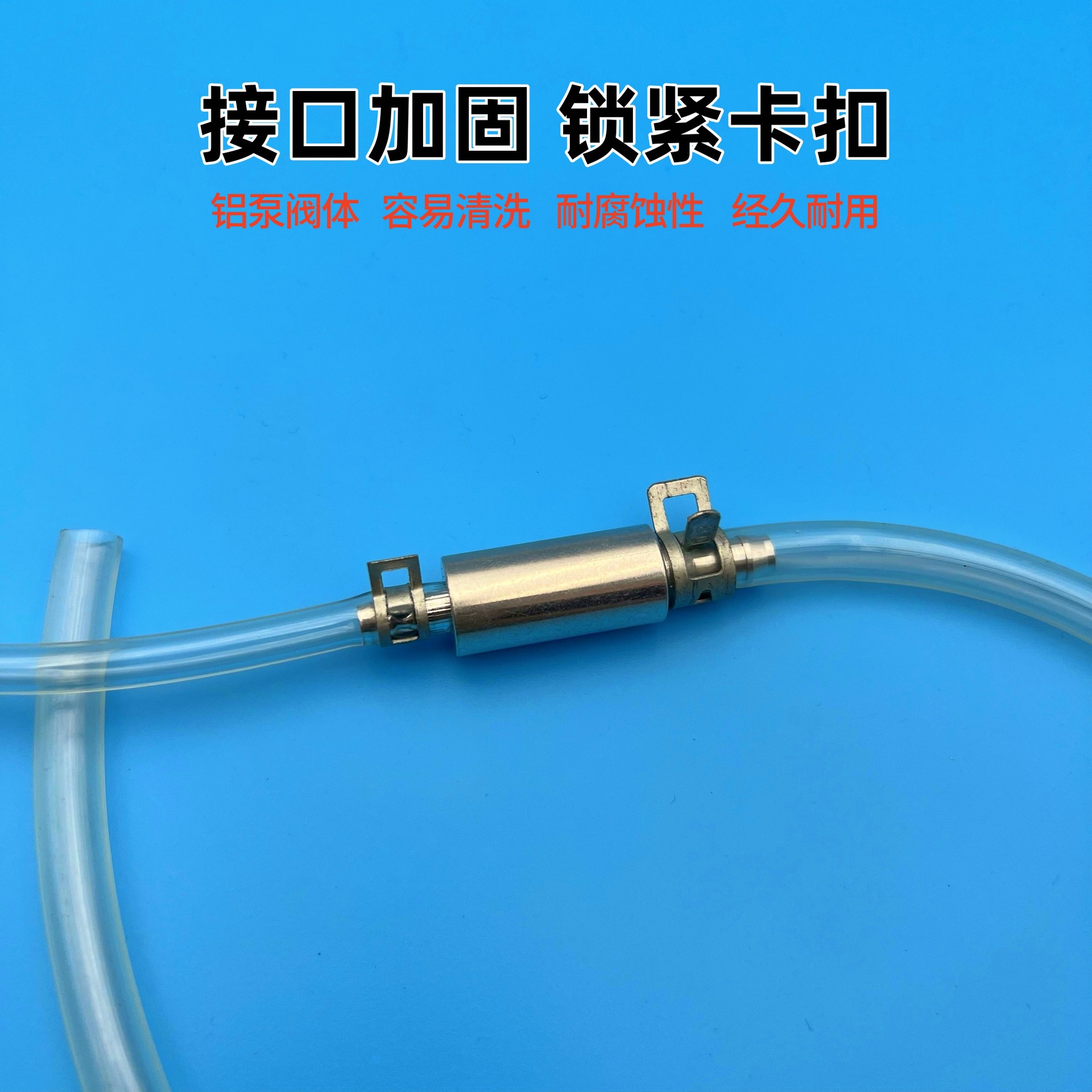 d909d375-b47e-419b-8802-2107fc