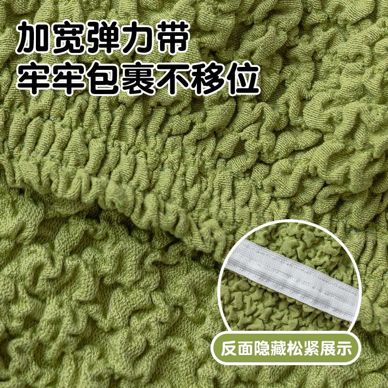 cubierta de silla de arco de tela de tela de alta elástica respaldo respirado doméstico cubierta de silla de mesa de comedor cuatro estaciones cubierta de taburete universal a prueba de polvo