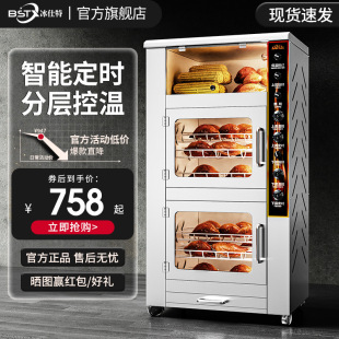 �����ؿ��t��C����ȫ�Ԅ�늟῾���נt���عϙC늿�ѩ��C����C