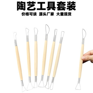 �羳����diy�������ܵ�̹���5��6��7��8�����b�����ˇ�p�^����