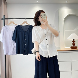 Plus Size Women's Shirt Short-Sleeved Lace Shoulder Topstitch Cardigan 2025 Summer Top Fat mm Elegant Fashion Shirt 1047