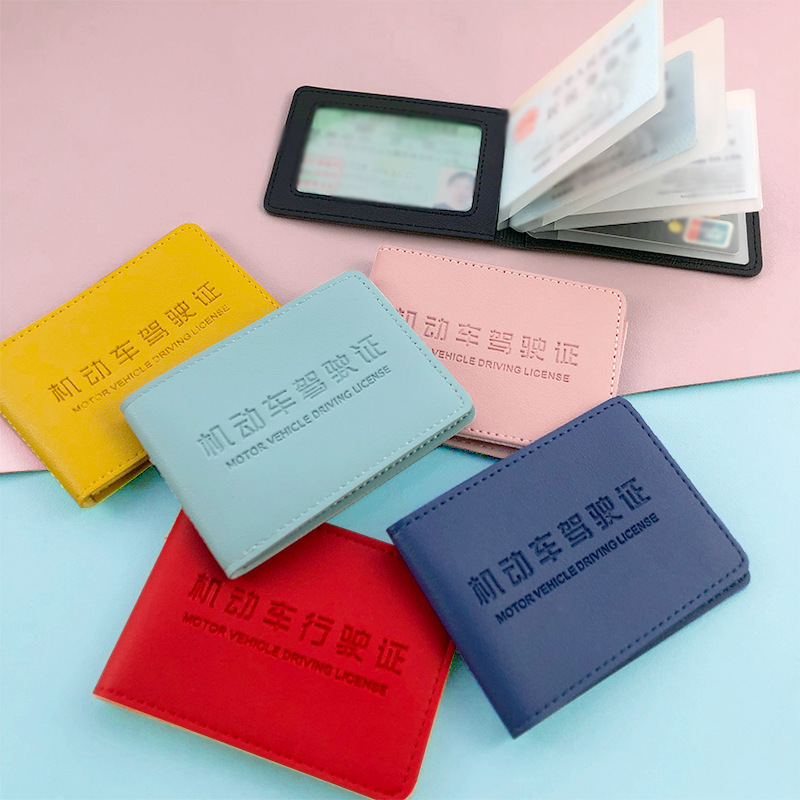 Customizable LOGO Women's Driver's License Holder, Two-in-One License Pouch, PU Leather DIY Driver's License Case, Wholesale