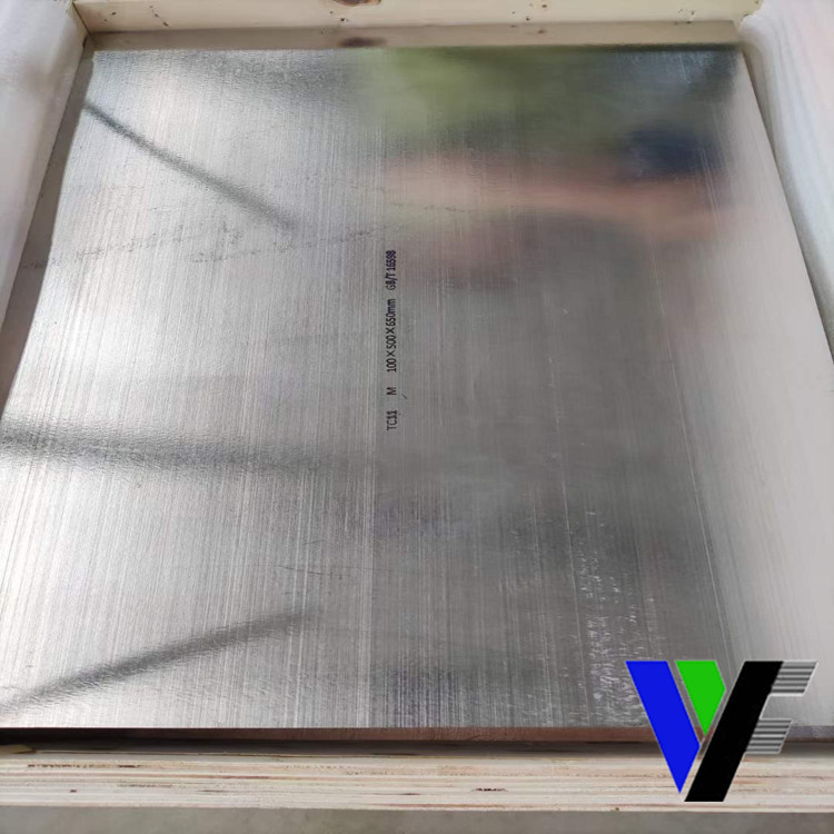 AL6xn高钼奥氏体 AL6xn不锈钢板 AL6xn圆棒  附质保书