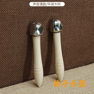 奥尔夫乐器一棒铃单儿童教具早教环保铃一字音乐益智木制
