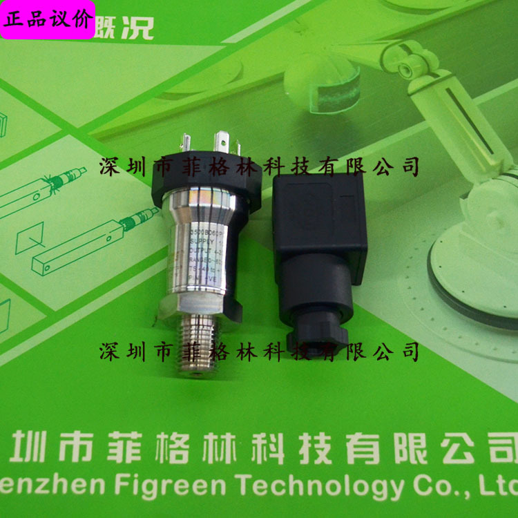 【全新原装】3500B0001G02B000 美国捷迈GEMS 压力传感器