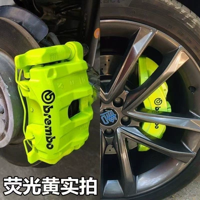 Car Brake Caliper Color Change High-Temperature Resistant Hand-Spray Fluorescent Paint for Automotive Repair Shop Caliper Primer (Avtomobil boya qələmləri) - 2-bottles-of-fluorescent-yellow-calipers-1-bottle-of-primer-stickers-masking-film