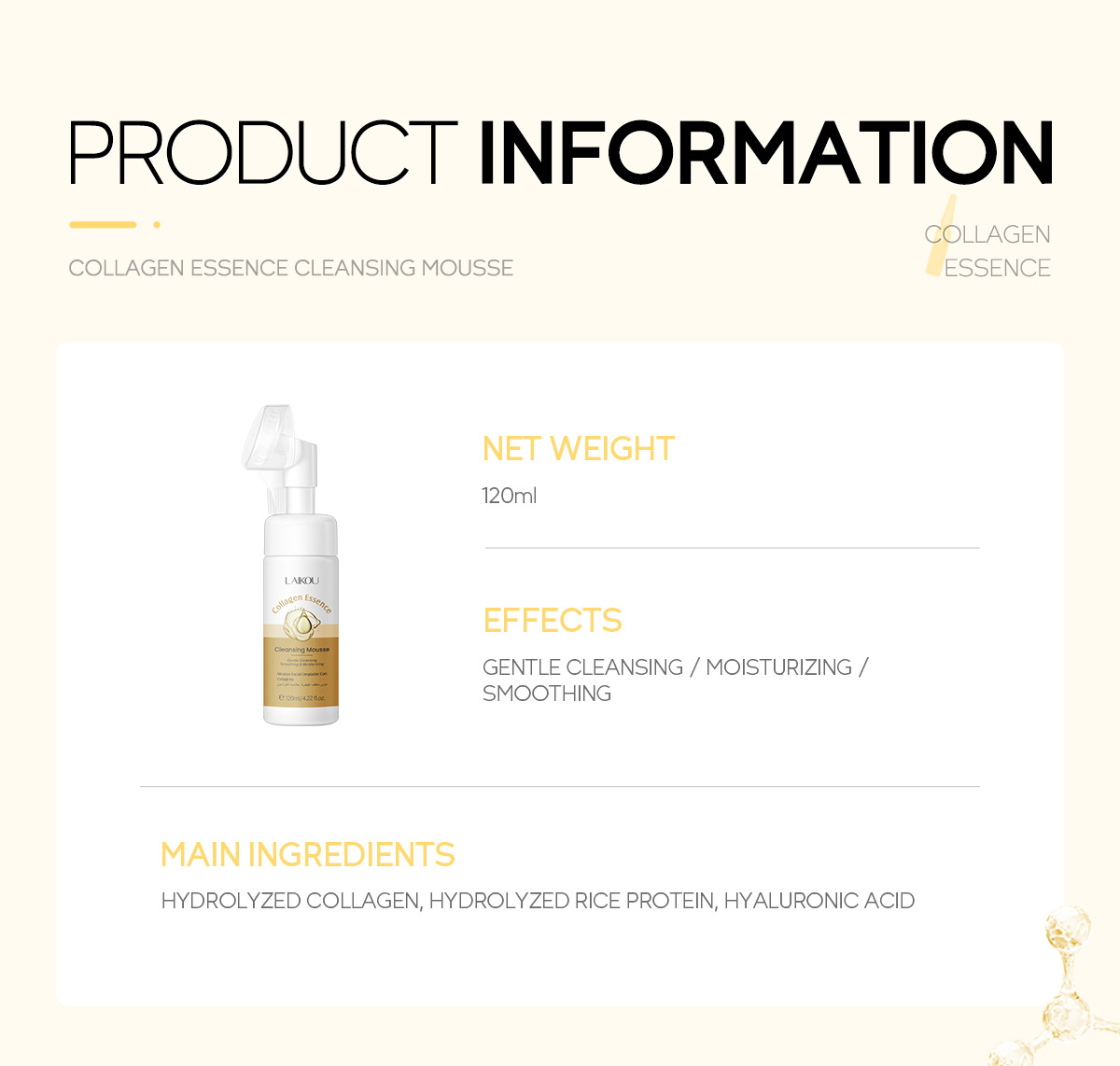 Laikou Collagen Cleansing Mousse 120ml Cleansing Cosmetics and skin care products wholesale Cross-border skin care products manufacturer undefined