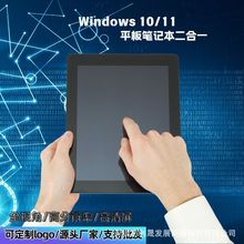�羳10��Winƽ��/Pad��win10/win11ϵ�y�ĺ�16G�k���ʘ�ƽ����X