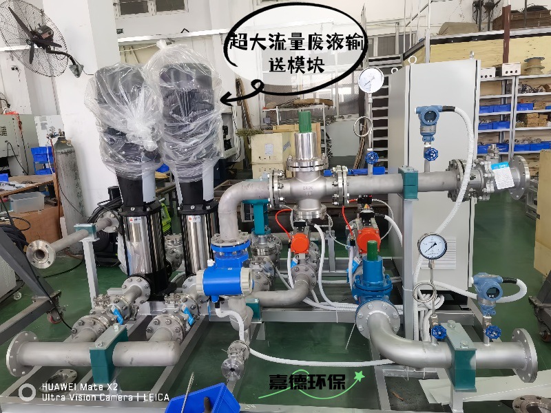 脱销设备IMG_1567(20220301-112257)_