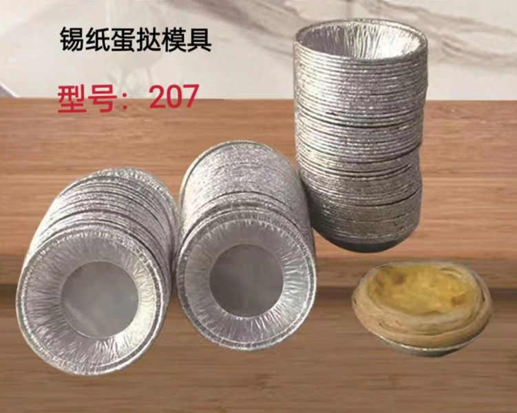 微信截图_20230515065455