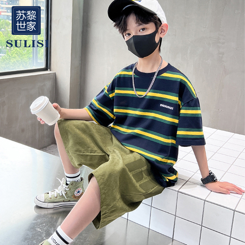苏黎世家男童短袖夏季套装新款条纹儿童夏装男孩中大童两件套夏款