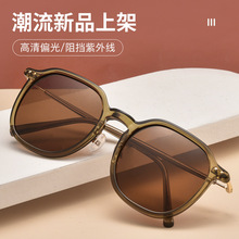 太阳镜防紫外线高级感墨镜女偏光大码TR防晒丹阳眼镜TY32057F批发