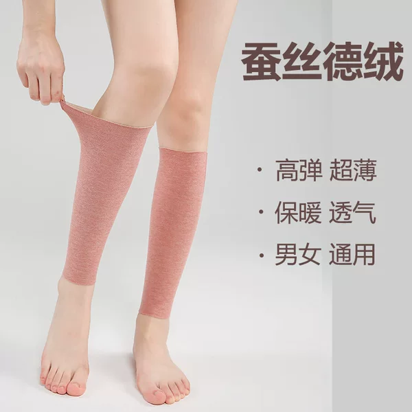 Calf protection spring and summer thin silk velvet ankle protection men and women warm ankle protection Sports cold-proof lengthened leg protection socks