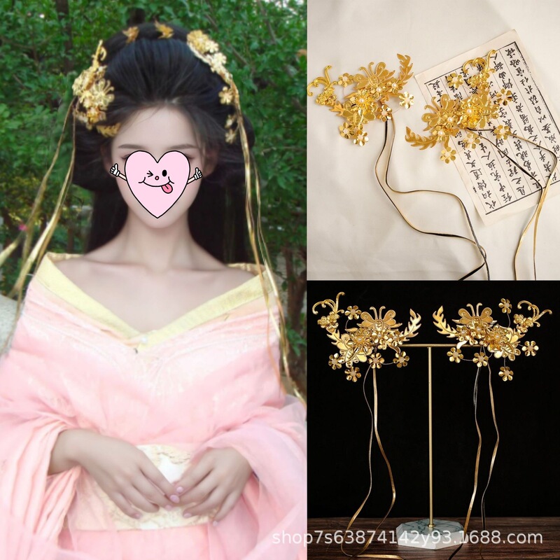 Yuji's Same Style Golden Hairpin, Flower Hair Ornaments, Ancient Style Han Dynasty Headwear, Warring States Robe Atmosphere, Streamer Makeup Accessories