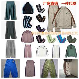 25FW 刺绣蝴蝶logo条杠织带学生校服套装 男女休闲运动夹克运动裤