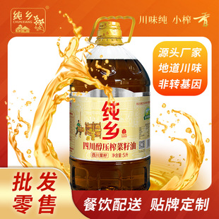 ���l�Ĵ��������ͷ��D����ե1.8/5���N�ƶ��ƹ��Sֱ�l