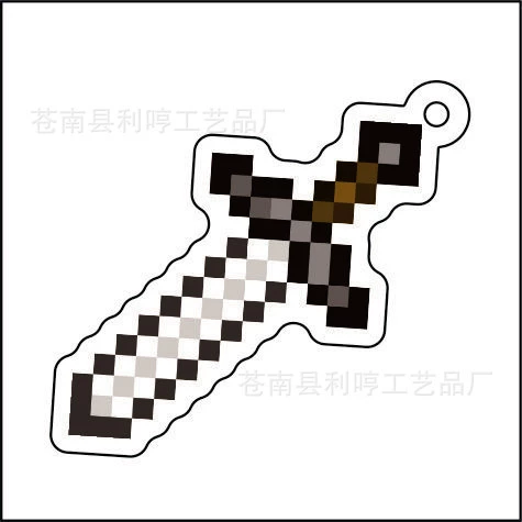 White iron sword