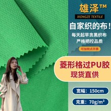 �¿����θ��^PU�z 70g�r�аٴ��L�A�˷��b �󿗱������� ���l