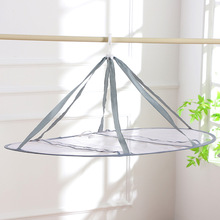 平铺晾衣网兜 加厚可折叠晒架羊绒衫袜子内衣专用晒篮跨境热销