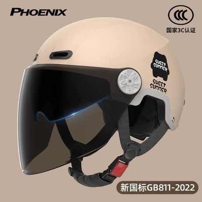 Tk02 Phoenix 3C Certified Motorcycle Safety Supplies - 3c-mocha-color-sunscreen-double-mirror-new-national-standard-class-a