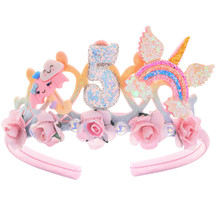 �l���ʹڃ�ͯ���~�������հl��ܚq�l���Ųʱ��������ֹ�ˇ�ʹ�