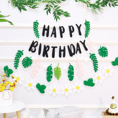 新款森系ins風簡約生日主題拉旗 寶寶生日派對布置裝飾無紡布掛旗