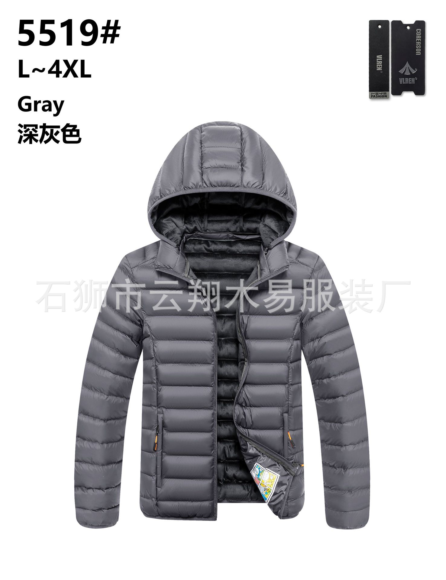 2023 transfronteriza costilla abrigo hombres forrado de lana engrosada abrigo de algodón acolchado con capucha abajo abrigo de algodón acolchado raqueta de algodón europeo y americano Comercio exterior al por mayor