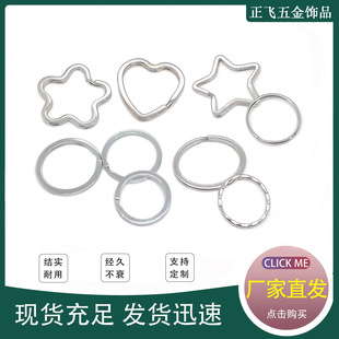 耳׿� ���ٮ����p�ӿ�ͨ耳׭h��܇耳׿�DIY����F�|耳׭h��
