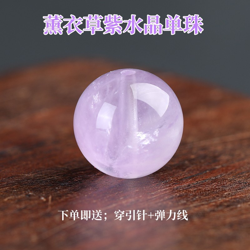 Amេតista natural cuentas dispersas cuentas pulsera cuentas buda diy accesorios de joyería semiacabados cristal lavanda