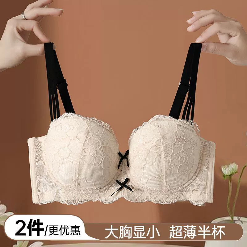 Тонкое sexy нижнее белье, бесшовный бюстгальтер, плюс_SIZE