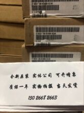 �ֻ� ������6ES7136-6DB00-0CA0�������ģ��6ES71366DB000CA0