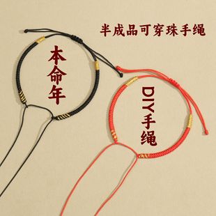 ������DIY���Ʒ���K�ֹ����������Y�t�K�ɴ���ɴ��S���Ʒ���